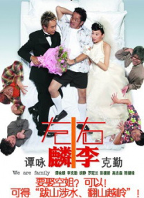久久婷婷婷