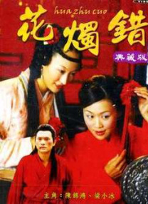 啪啪电影